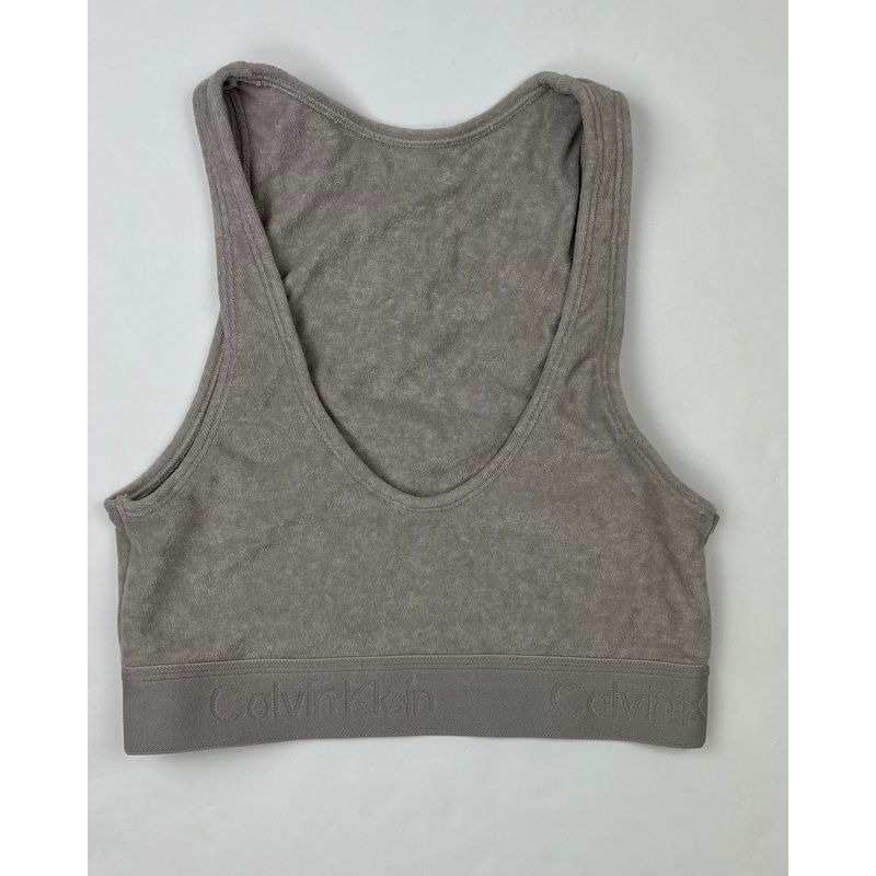 Gray Terrycloth Sports Bra – Small