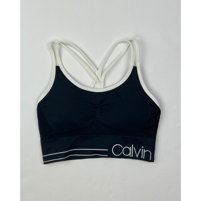 Black and White Trim Sports Bra – Small