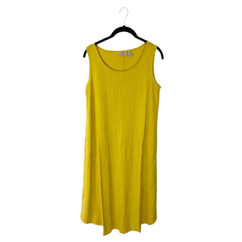 Yellow Sundress – Small Petite, 1XP 1XP